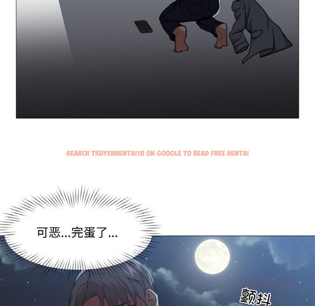 查看漫画換身戀人 - 第10話 - sayhentaiz.net中的3717613图片 查看漫画換身戀人 - 第10話 - sayhentaiz.net中的3717613图片