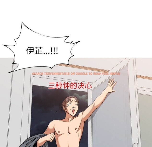 查看漫画換身戀人 - 第10話 - sayhentaiz.net中的3717619图片 查看漫画換身戀人 - 第10話 - sayhentaiz.net中的3717619图片