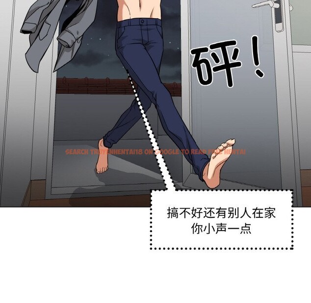 查看漫画換身戀人 - 第10話 - sayhentaiz.net中的3717620图片 查看漫画換身戀人 - 第10話 - sayhentaiz.net中的3717620图片