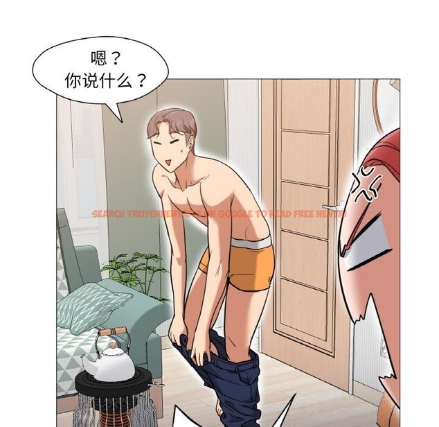 查看漫画換身戀人 - 第10話 - sayhentaiz.net中的3717624图片 查看漫画換身戀人 - 第10話 - sayhentaiz.net中的3717624图片