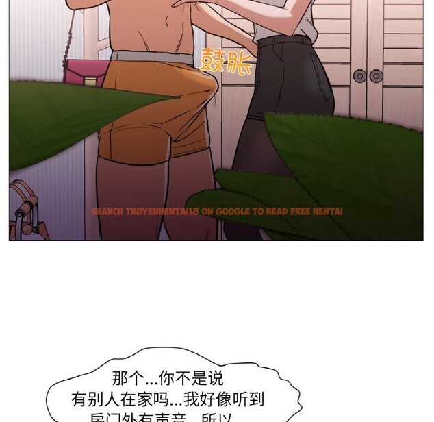 查看漫画換身戀人 - 第10話 - sayhentaiz.net中的3717632图片 查看漫画換身戀人 - 第10話 - sayhentaiz.net中的3717632图片