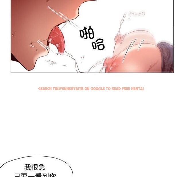查看漫画換身戀人 - 第11話 - sayhentaiz.net中的3741932图片 查看漫画換身戀人 - 第11話 - sayhentaiz.net中的3741932图片