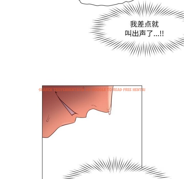 查看漫画換身戀人 - 第11話 - sayhentaiz.net中的3741947图片 查看漫画換身戀人 - 第11話 - sayhentaiz.net中的3741947图片