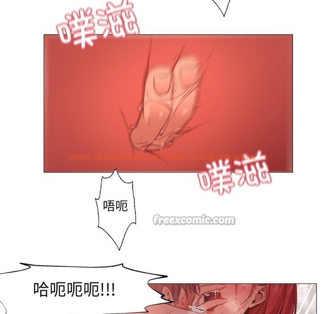 查看漫画換身戀人 - 第11話 - sayhentaiz.net中的3741950图片 查看漫画換身戀人 - 第11話 - sayhentaiz.net中的3741950图片