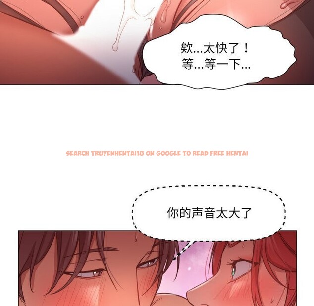 查看漫画換身戀人 - 第11話 - sayhentaiz.net中的3741955图片 查看漫画換身戀人 - 第11話 - sayhentaiz.net中的3741955图片