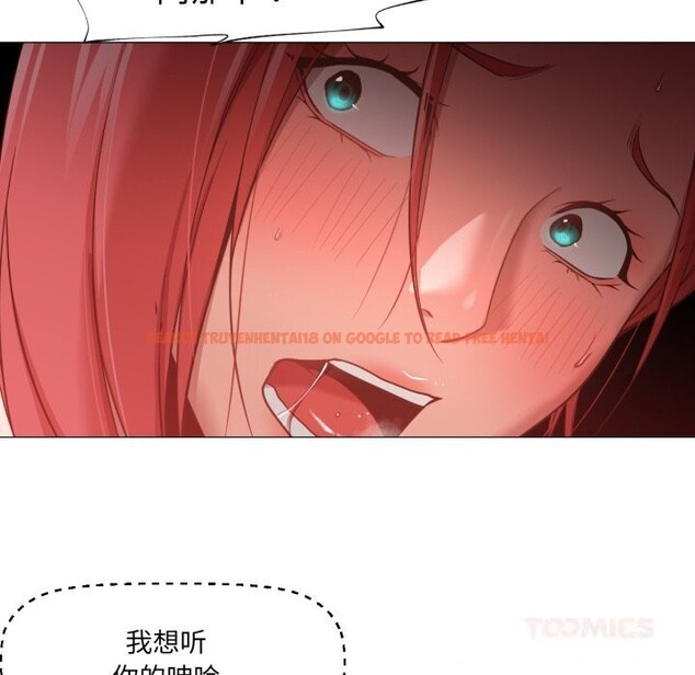 查看漫画換身戀人 - 第11話 - sayhentaiz.net中的3741970图片 查看漫画換身戀人 - 第11話 - sayhentaiz.net中的3741970图片