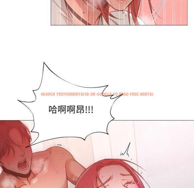 查看漫画換身戀人 - 第11話 - sayhentaiz.net中的3741979图片 查看漫画換身戀人 - 第11話 - sayhentaiz.net中的3741979图片