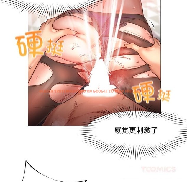 查看漫画換身戀人 - 第11話 - sayhentaiz.net中的3741982图片 查看漫画換身戀人 - 第11話 - sayhentaiz.net中的3741982图片