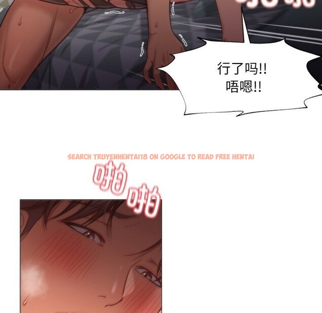 查看漫画換身戀人 - 第11話 - sayhentaiz.net中的3741984图片 查看漫画換身戀人 - 第11話 - sayhentaiz.net中的3741984图片