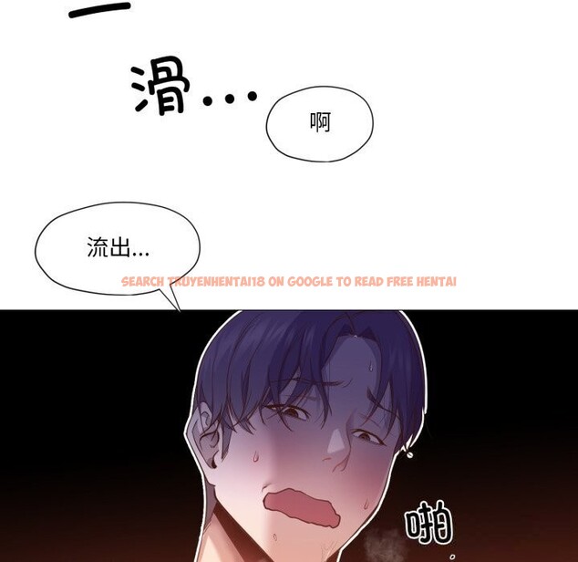 查看漫画換身戀人 - 第11話 - sayhentaiz.net中的3741996图片 查看漫画換身戀人 - 第11話 - sayhentaiz.net中的3741996图片