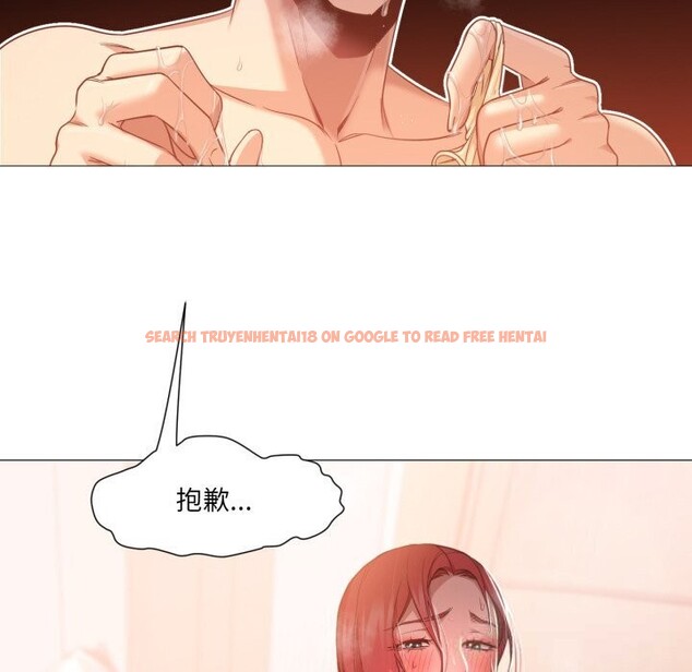 查看漫画換身戀人 - 第11話 - sayhentaiz.net中的3741997图片 查看漫画換身戀人 - 第11話 - sayhentaiz.net中的3741997图片