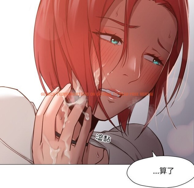 查看漫画換身戀人 - 第11話 - sayhentaiz.net中的3742000图片 查看漫画換身戀人 - 第11話 - sayhentaiz.net中的3742000图片