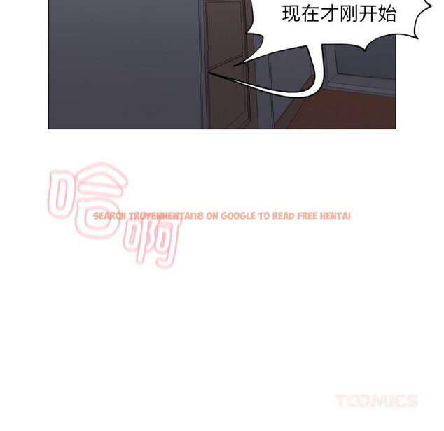 查看漫画換身戀人 - 第11話 - sayhentaiz.net中的3742006图片 查看漫画換身戀人 - 第11話 - sayhentaiz.net中的3742006图片