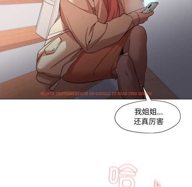 查看漫画換身戀人 - 第11話 - sayhentaiz.net中的3742008图片 查看漫画換身戀人 - 第11話 - sayhentaiz.net中的3742008图片