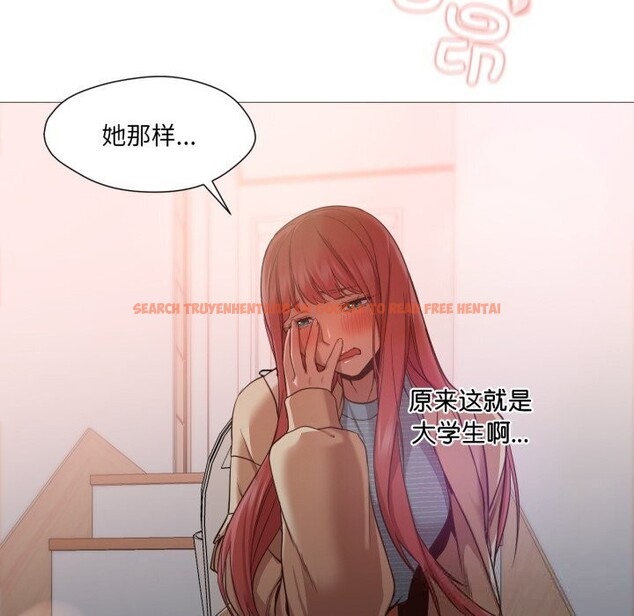 查看漫画換身戀人 - 第11話 - sayhentaiz.net中的3742009图片 查看漫画換身戀人 - 第11話 - sayhentaiz.net中的3742009图片