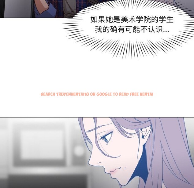 查看漫画換身戀人 - 第12話 - sayhentaiz.net中的3765890图片 查看漫画換身戀人 - 第12話 - sayhentaiz.net中的3765890图片