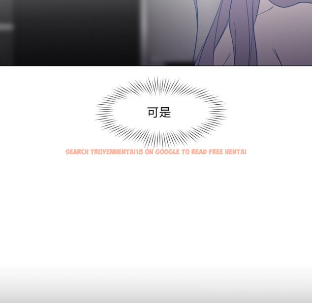 查看漫画換身戀人 - 第12話 - sayhentaiz.net中的3765891图片 查看漫画換身戀人 - 第12話 - sayhentaiz.net中的3765891图片