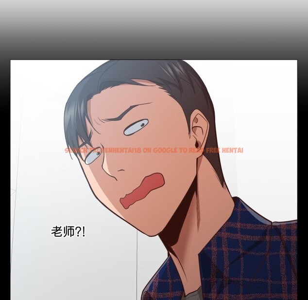 查看漫画換身戀人 - 第12話 - sayhentaiz.net中的3765892图片 查看漫画換身戀人 - 第12話 - sayhentaiz.net中的3765892图片