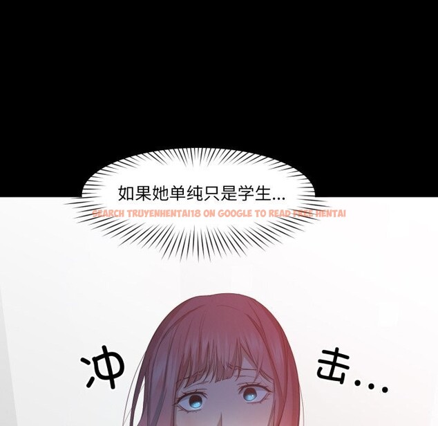 查看漫画換身戀人 - 第12話 - sayhentaiz.net中的3765894图片 查看漫画換身戀人 - 第12話 - sayhentaiz.net中的3765894图片