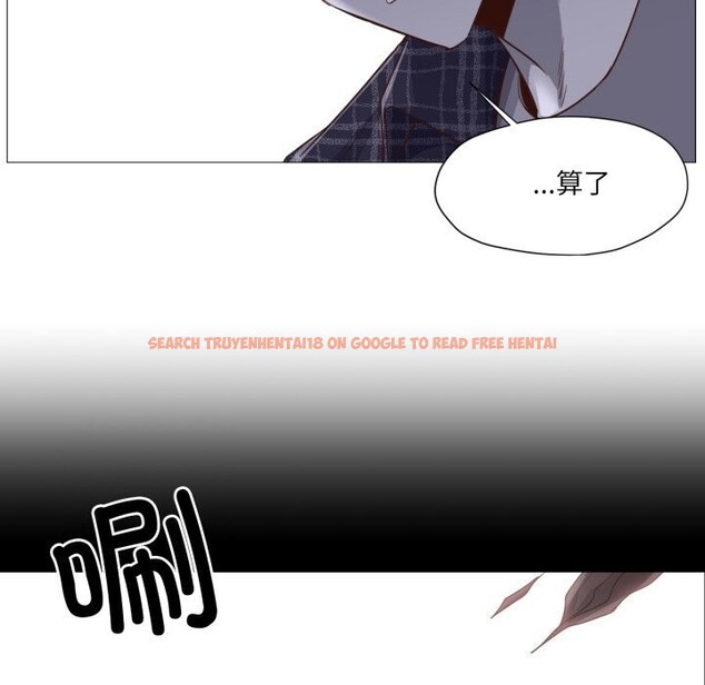 查看漫画換身戀人 - 第12話 - sayhentaiz.net中的3765902图片 查看漫画換身戀人 - 第12話 - sayhentaiz.net中的3765902图片