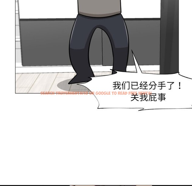 查看漫画換身戀人 - 第12話 - sayhentaiz.net中的3765907图片 查看漫画換身戀人 - 第12話 - sayhentaiz.net中的3765907图片