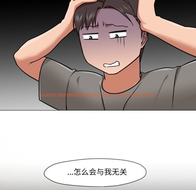 查看漫画換身戀人 - 第12話 - sayhentaiz.net中的3765908图片 查看漫画換身戀人 - 第12話 - sayhentaiz.net中的3765908图片