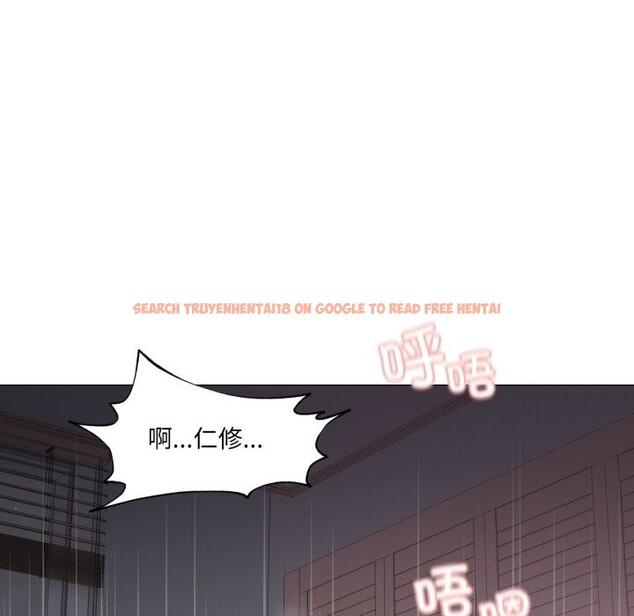 查看漫画換身戀人 - 第12話 - sayhentaiz.net中的3765917图片 查看漫画換身戀人 - 第12話 - sayhentaiz.net中的3765917图片