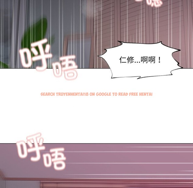 查看漫画換身戀人 - 第12話 - sayhentaiz.net中的3765918图片 查看漫画換身戀人 - 第12話 - sayhentaiz.net中的3765918图片