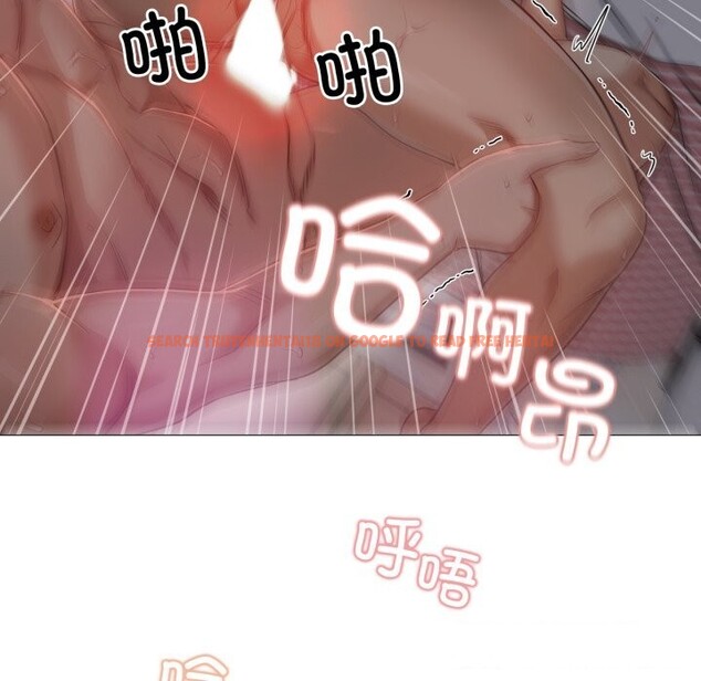 查看漫画換身戀人 - 第12話 - sayhentaiz.net中的3765934图片 查看漫画換身戀人 - 第12話 - sayhentaiz.net中的3765934图片