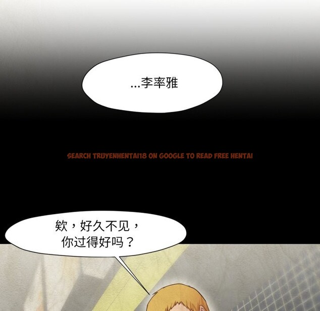 查看漫画換身戀人 - 第12話 - sayhentaiz.net中的3765943图片 查看漫画換身戀人 - 第12話 - sayhentaiz.net中的3765943图片