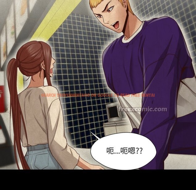 查看漫画換身戀人 - 第12話 - sayhentaiz.net中的3765944图片 查看漫画換身戀人 - 第12話 - sayhentaiz.net中的3765944图片