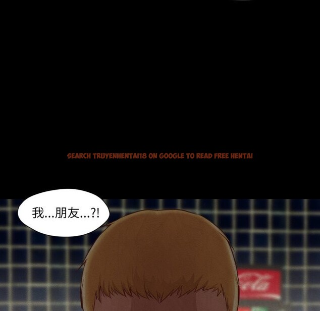 查看漫画換身戀人 - 第12話 - sayhentaiz.net中的3765948图片 查看漫画換身戀人 - 第12話 - sayhentaiz.net中的3765948图片