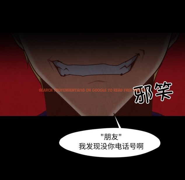 查看漫画換身戀人 - 第12話 - sayhentaiz.net中的3765952图片 查看漫画換身戀人 - 第12話 - sayhentaiz.net中的3765952图片