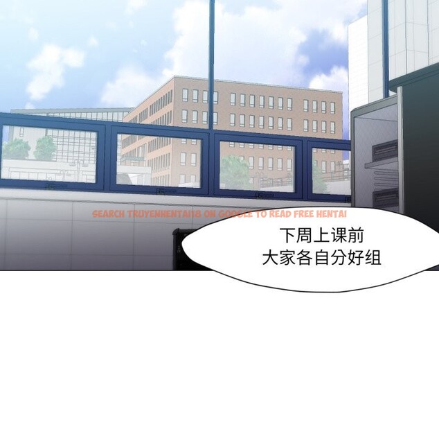 查看漫画換身戀人 - 第12話 - sayhentaiz.net中的3765968图片 查看漫画換身戀人 - 第12話 - sayhentaiz.net中的3765968图片