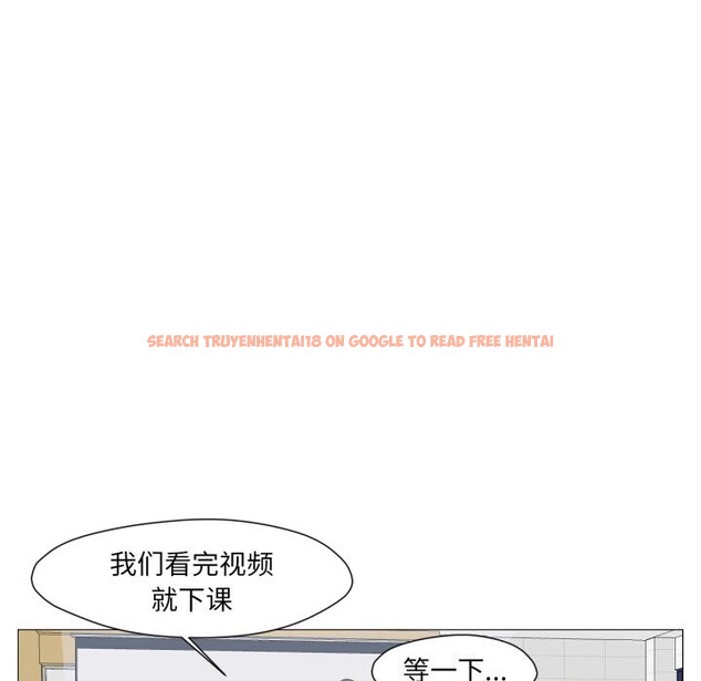 查看漫画換身戀人 - 第12話 - sayhentaiz.net中的3765971图片 查看漫画換身戀人 - 第12話 - sayhentaiz.net中的3765971图片