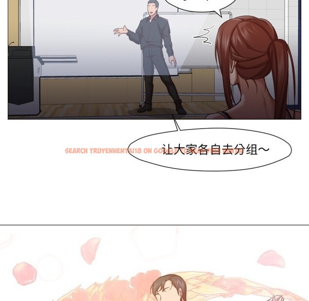 查看漫画換身戀人 - 第12話 - sayhentaiz.net中的3765972图片 查看漫画換身戀人 - 第12話 - sayhentaiz.net中的3765972图片