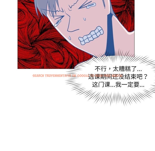 查看漫画換身戀人 - 第12話 - sayhentaiz.net中的3765978图片 查看漫画換身戀人 - 第12話 - sayhentaiz.net中的3765978图片