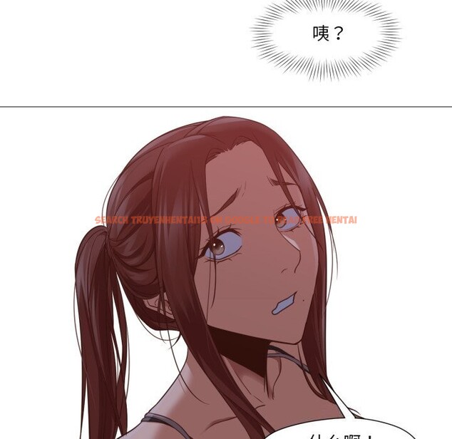 查看漫画換身戀人 - 第12話 - sayhentaiz.net中的3765980图片 查看漫画換身戀人 - 第12話 - sayhentaiz.net中的3765980图片