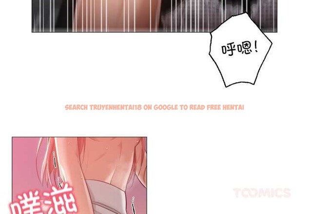 查看漫画換身戀人 - 第17話 - sayhentaiz.net中的3884747图片