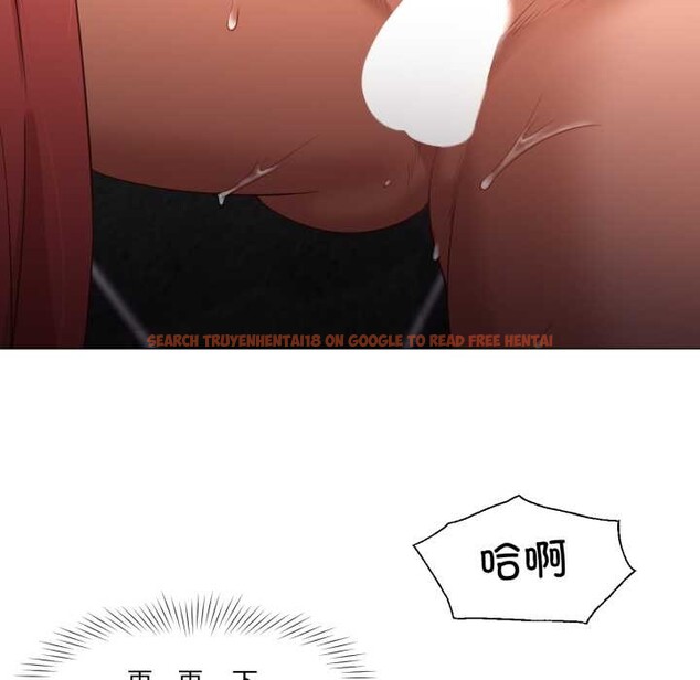 查看漫画換身戀人 - 第17話 - sayhentaiz.net中的3884755图片