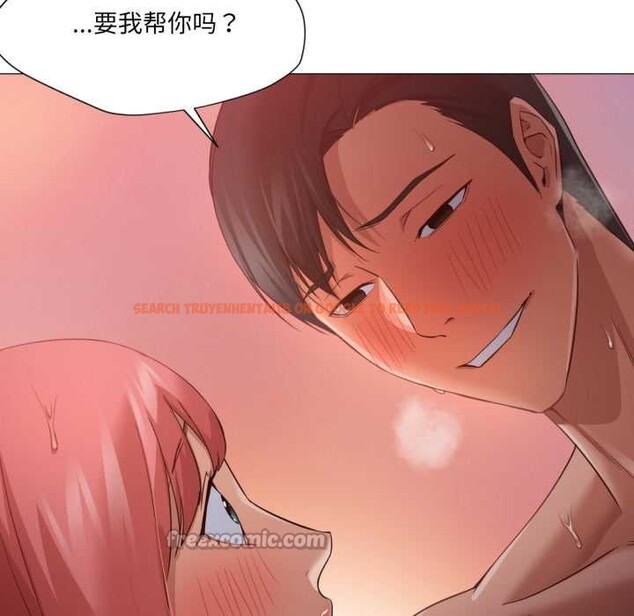 查看漫画換身戀人 - 第17話 - sayhentaiz.net中的3884760图片