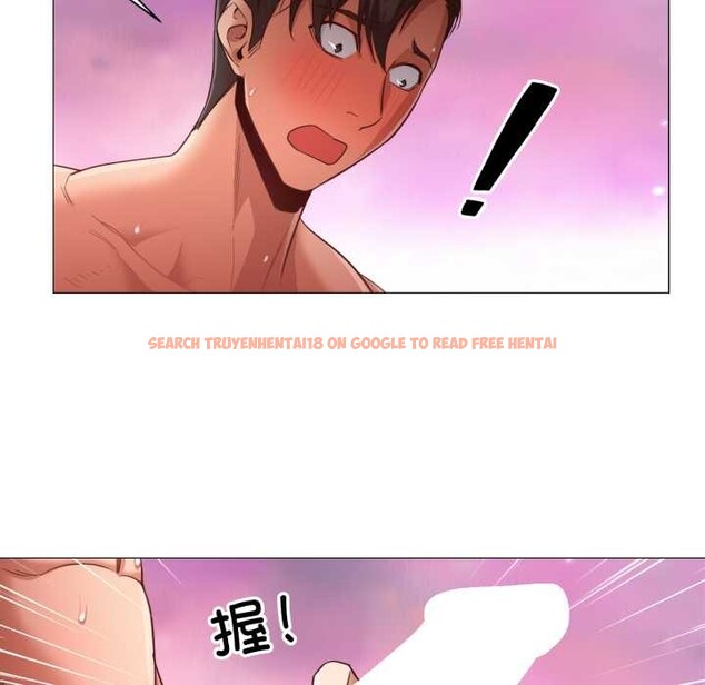 查看漫画換身戀人 - 第17話 - sayhentaiz.net中的3884802图片