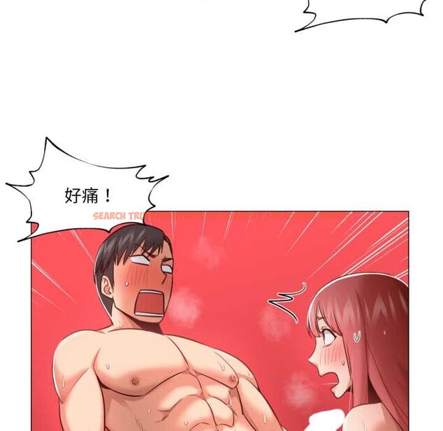 查看漫画換身戀人 - 第17話 - sayhentaiz.net中的3884810图片