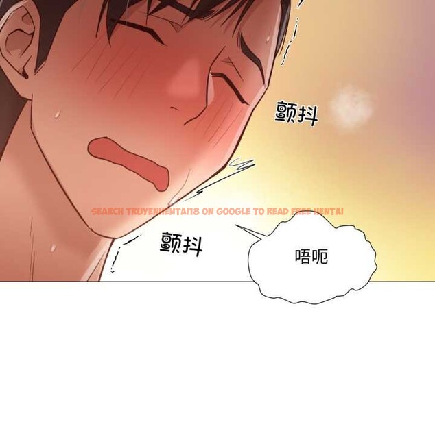 查看漫画換身戀人 - 第17話 - sayhentaiz.net中的3884816图片