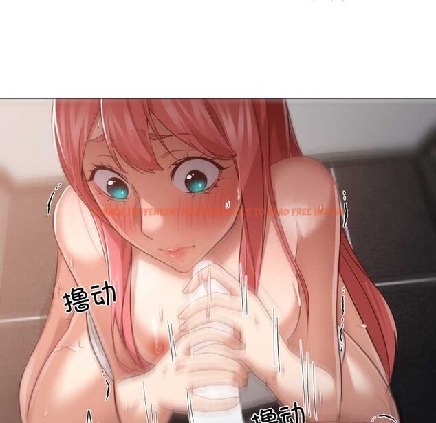 查看漫画換身戀人 - 第17話 - sayhentaiz.net中的3884821图片