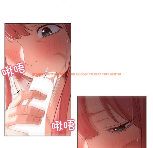 查看漫画換身戀人 - 第17話 - sayhentaiz.net中的3884832图片