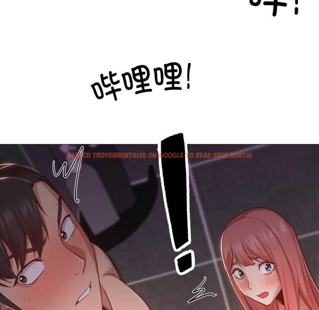 查看漫画換身戀人 - 第17話 - sayhentaiz.net中的3884841图片