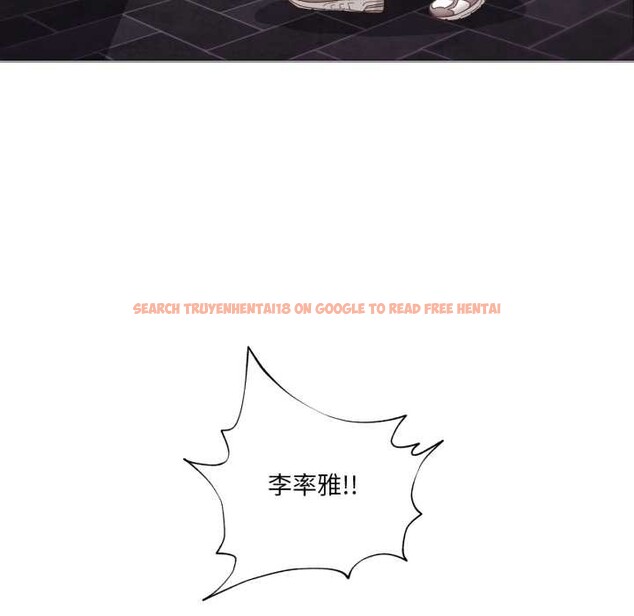 查看漫画換身戀人 - 第17話 - sayhentaiz.net中的3884847图片