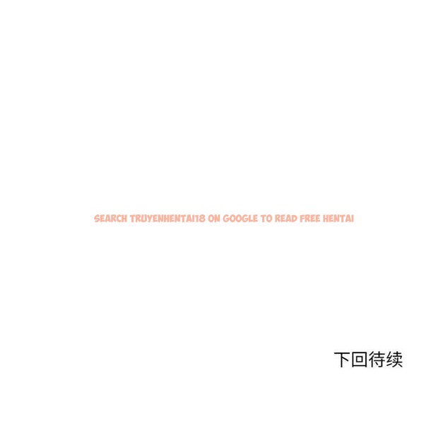 查看漫画換身戀人 - 第17話 - sayhentaiz.net中的3884848图片