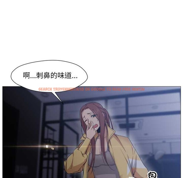 查看漫画換身戀人 - 第18話 - sayhentaiz.net中的3907003图片